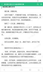 罗马尼亚驻华使馆都开放了哪些签证类型